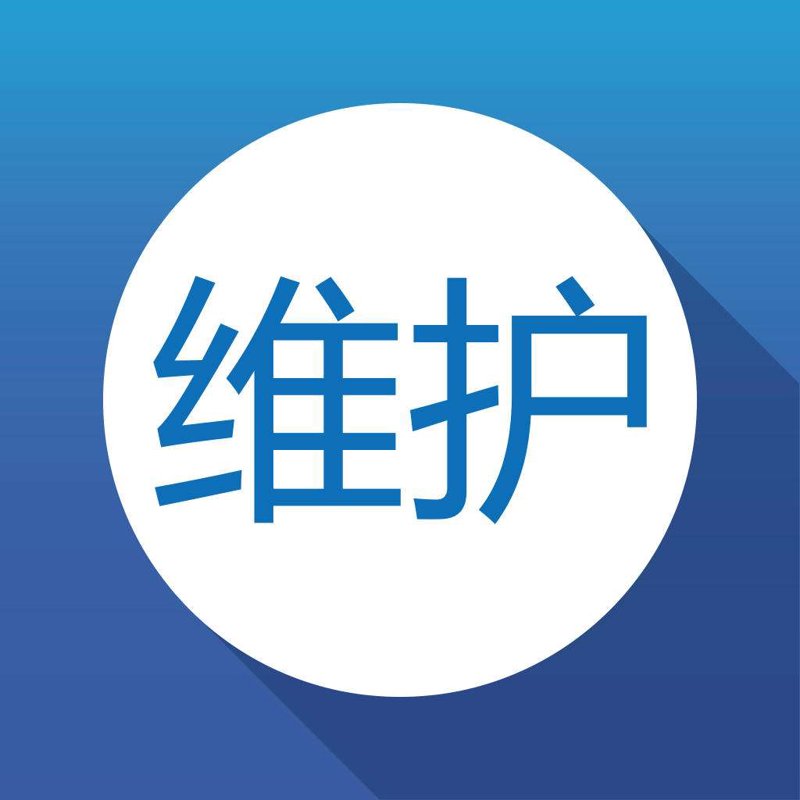 系统开发外包：企业信息化转型的新引擎