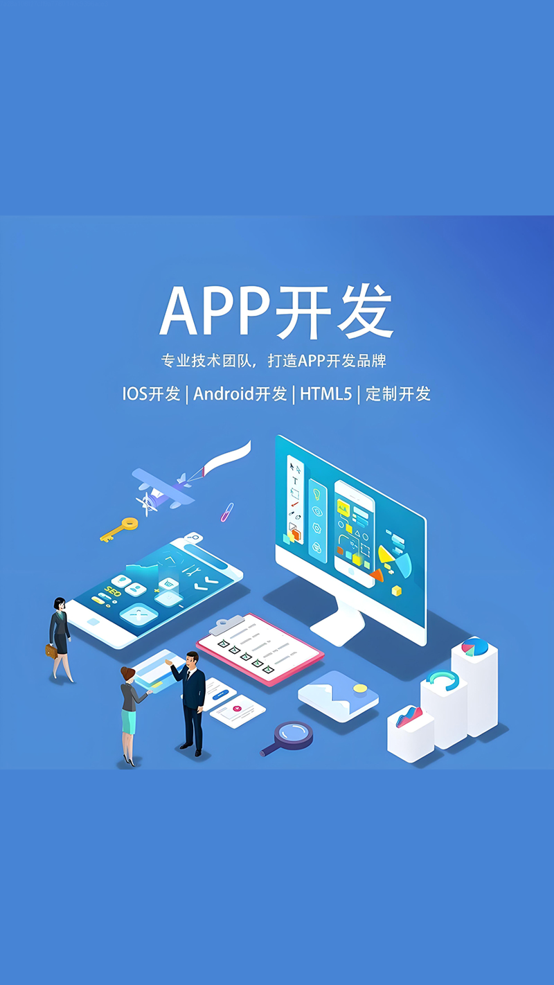 上海网站建设:打造您的在线名片